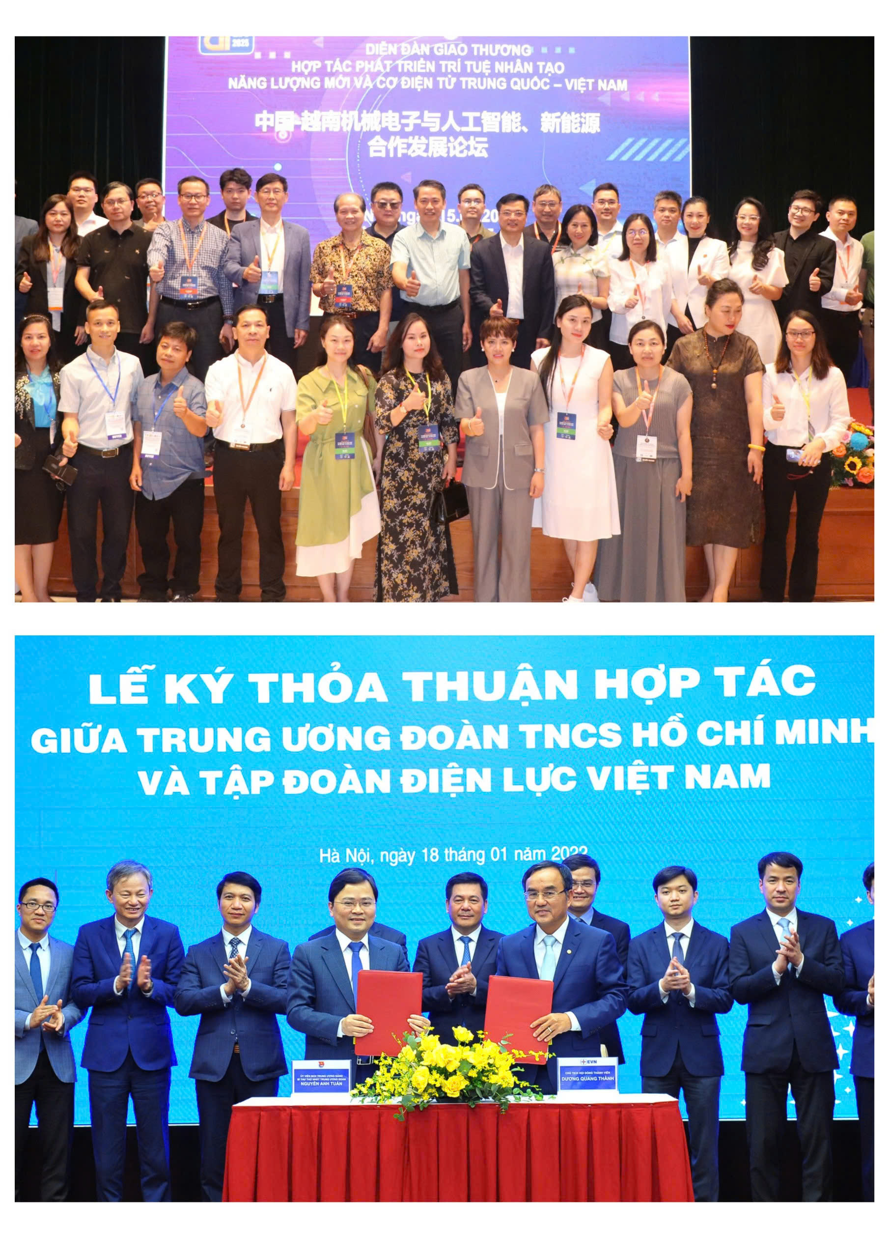 Giấy phép tư vấn du học Trung Quốc - GlobalCooperation